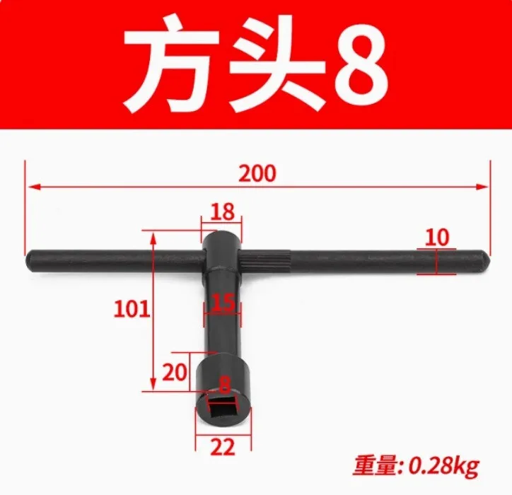 

Square Head Lathe Chuck Wrench Tool Holder Key Screw Hand Lever Vertical Lathe