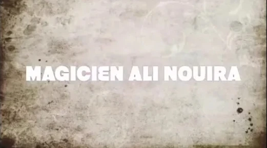 

Ali Nouira Lecture - Magic tricks (Instant Download)
