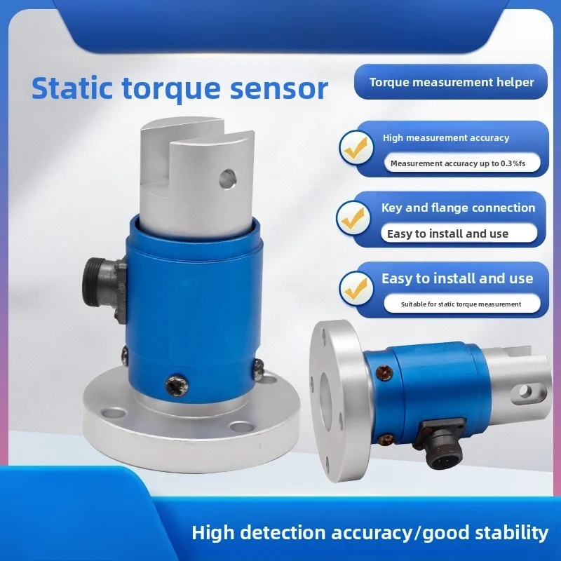 NJL-201A Static Tor…