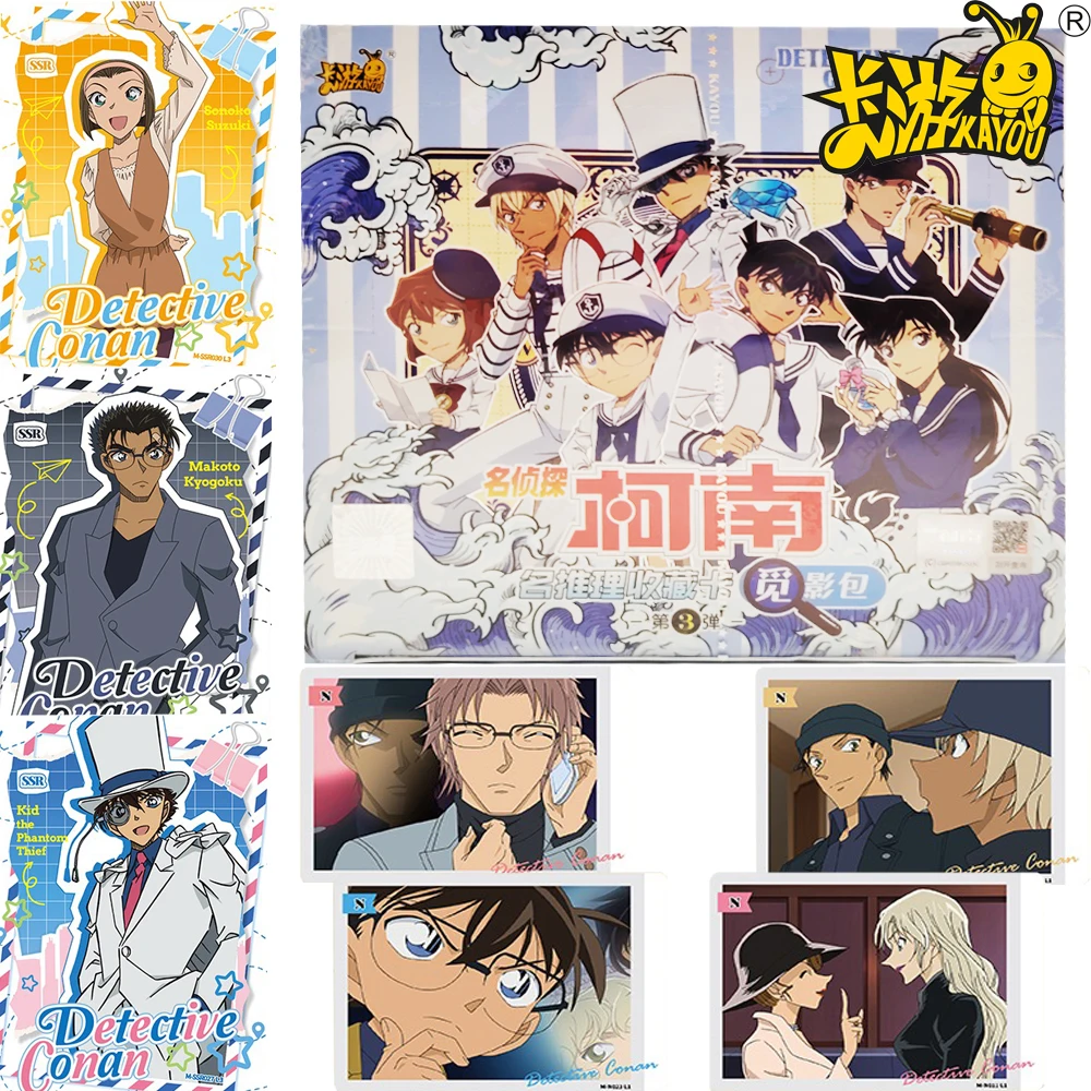 

Genuine Kayou Detective Conan Collection Cards Kudou Shinichi Characters Exclusive Creative ID Photo Anime Cards Xmas Toys Gifts