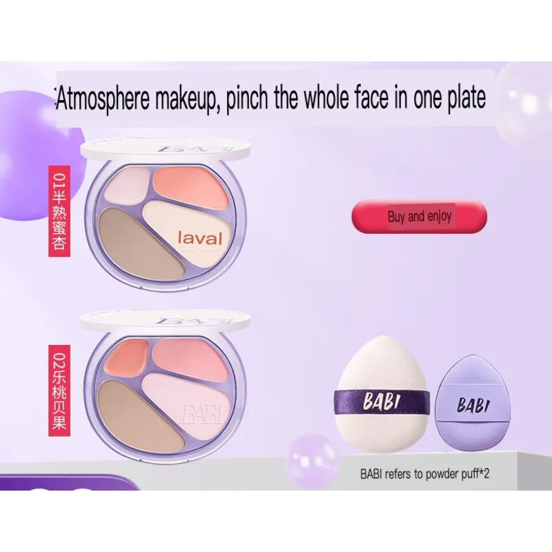 

BABI Four-color Contouring Palette: Highlight, Shadow, Face Brightening, Under-eye, And Lipstick All In One