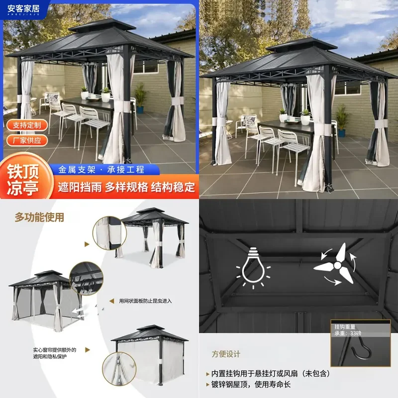 For Outdoor Iron Roofed Pavilion Waterproof Double Roof Tent with Mosquito Net Courtyard Sunshade Four Corner Column Gazebo