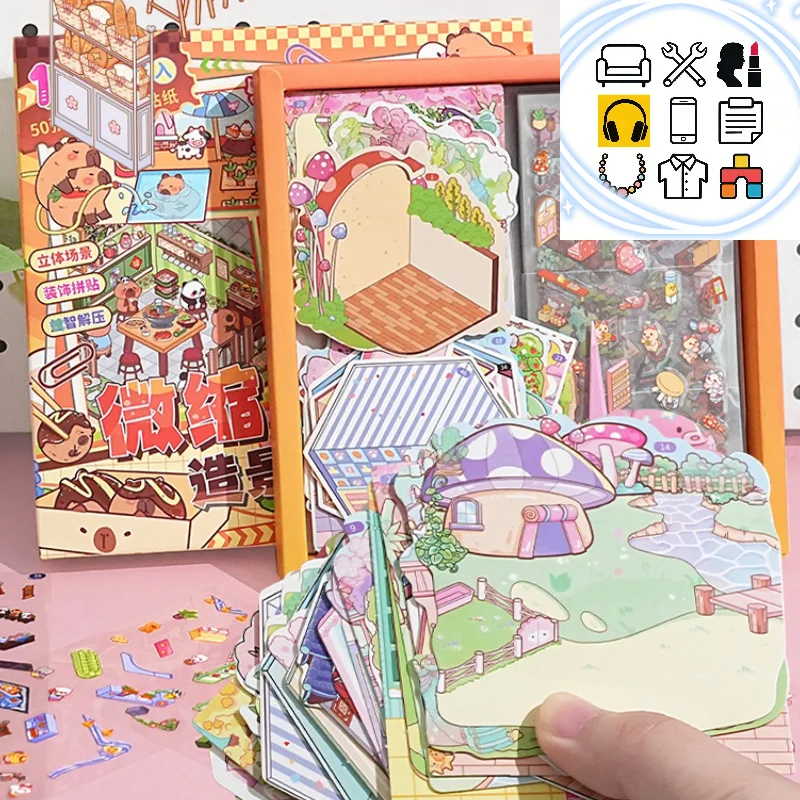 

50Scenes In 1 Box Miniature Scene Landscape Stickers Three-Dimensional House Stickers Toys Girls Birthday Gifts