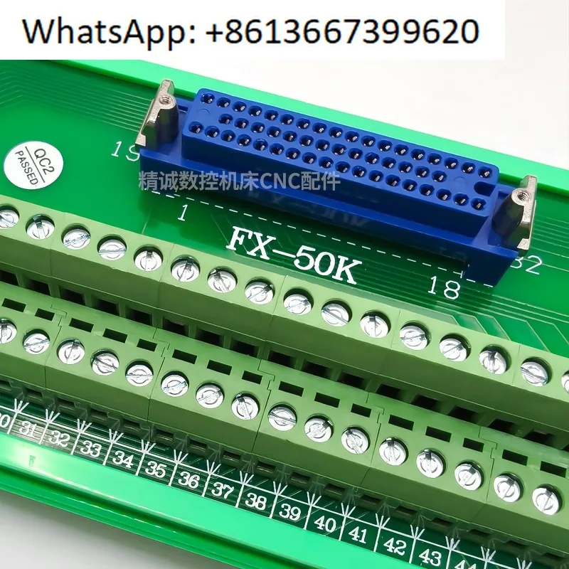 50-контактный разветвитель Horn Splitter HDM50 AP02 IOU02-04-802 FX-50K, клеммная колодка для монтажа на DIN-рейку