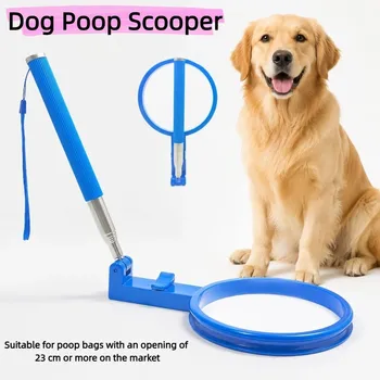 Foldable Dog Scooper 1