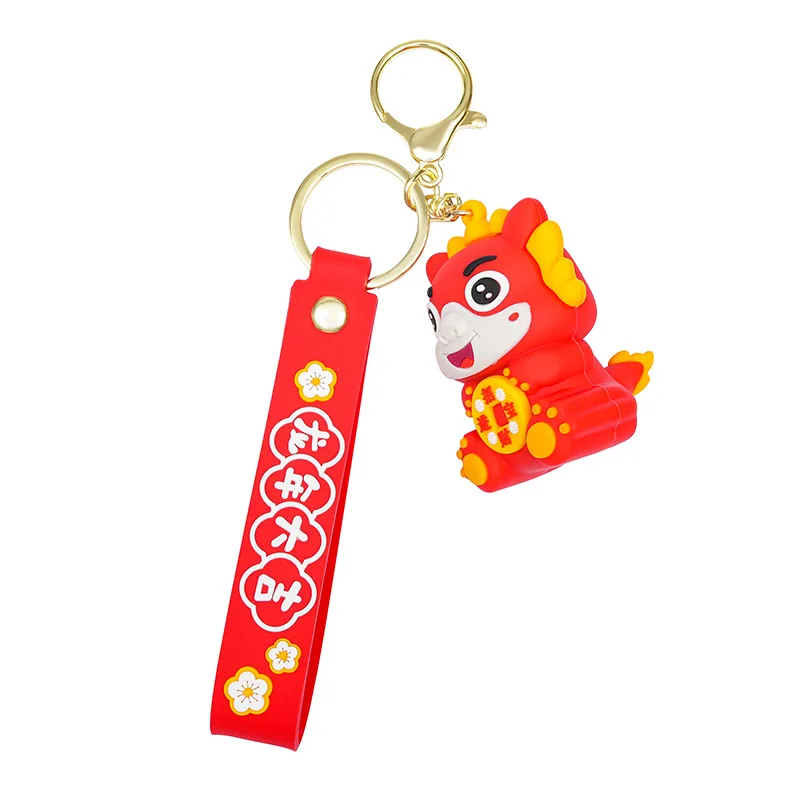 miniso Keychain pendant, car cartoon exquisite figurine, children's key chain pendant