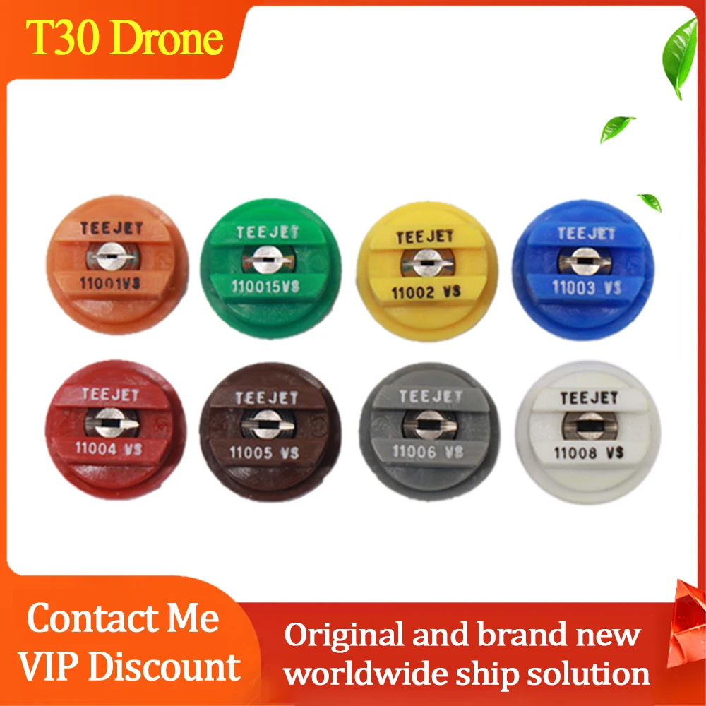 Насадка для распылителя пестицидов TEEJET 11001VS, запасные части для сопла T30, T10, T16, T20, MG1P, оригинал