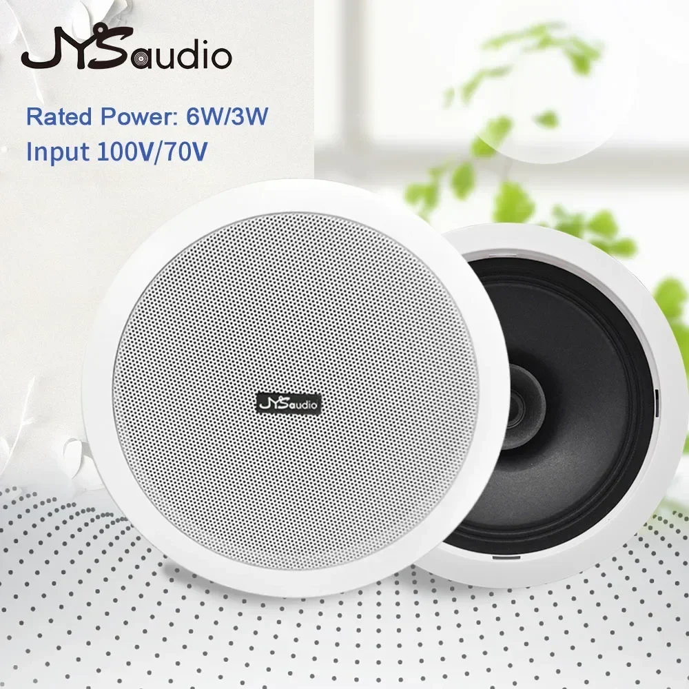 3-6W 6 Inch Ceiling SPeaker 70V-100V Amplifier Speaker Full Range Loudspeaker Audio Home Theater High Sensitivity PA System