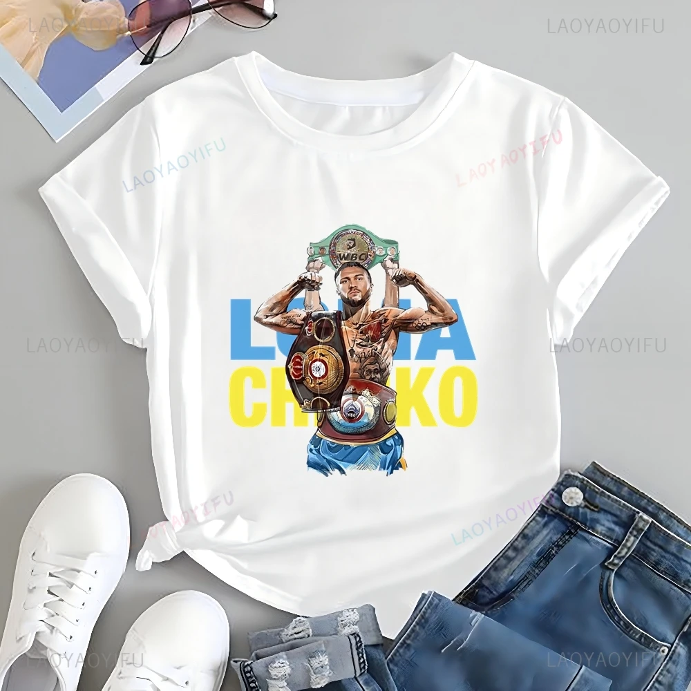 Mexican Professional Boxer Canelo Alvarez Printed T-shirt Top Neutral Trend Short Sleeve Unisex Shirt Pattern Large T-shirt