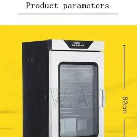 

High Performance Household Electric Intelligent Sausage Fish Meat Smoked Furnace Curing Oven/Intelligent Smoking Smoky Grill