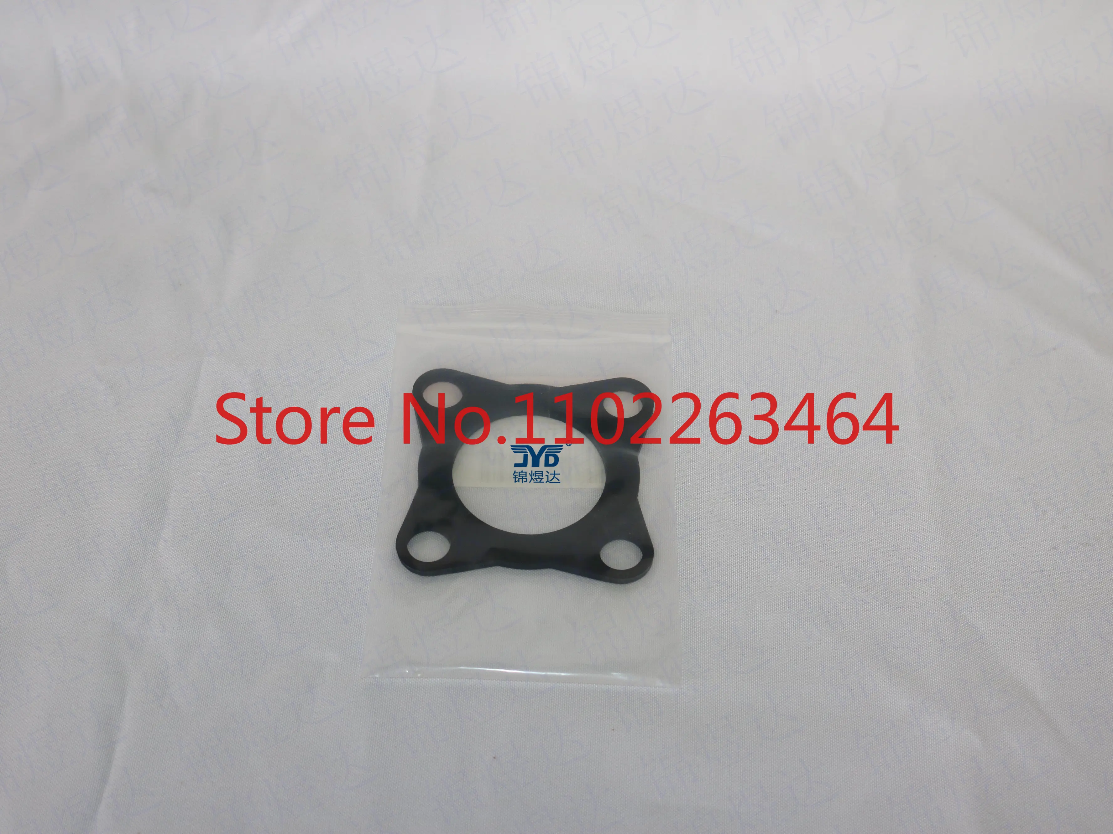 

Trane Chiller Spare Parts GKT04416 4 Bolt Flange Gasket GKT03095