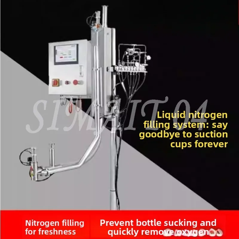 Beverage Automatic Liquid Nitrogen Dosing Machine: Suitable for Can/Bottle Juice, Milk, Energy Drink (Nitrogen Filling System)