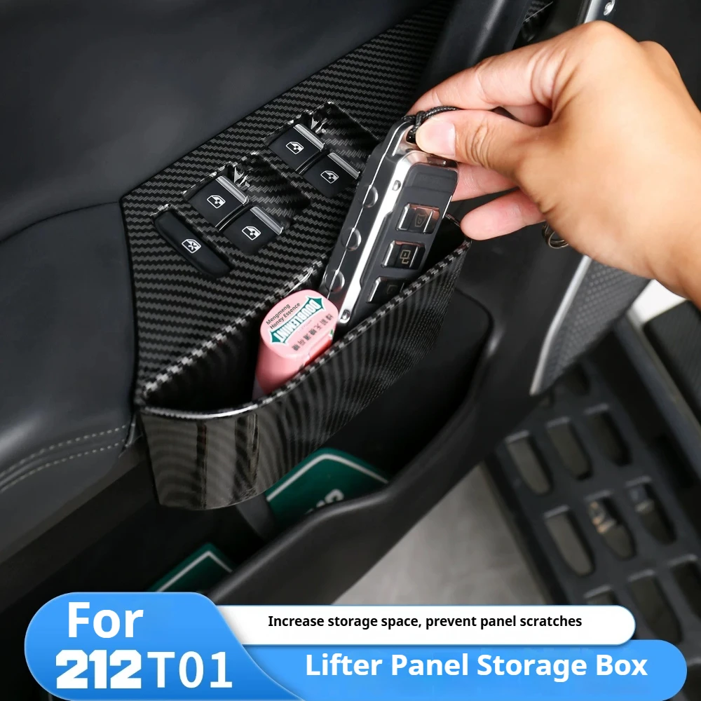 For New 212 T01 Door Button Storage Box, Window Control Panel Carbon Fiber Texture Interior Mod Accessories