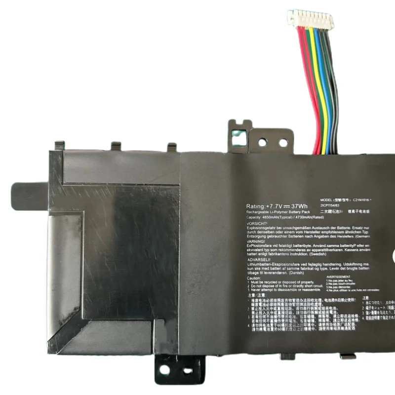 Nuovo B21N1818 C21N1818 7.7V 4850mAh Batteria del computer portatile per ASUS VivoBook 17 X712 X712FA X712FB B21N1818-1 B21N18-2 B21N18-3