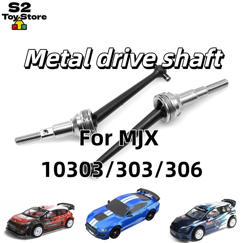 

MJX Hardened Steel CVD Drive Shafts Dogbone P10414 LY Replacement Upgrade Parts For 10303 10304 10306 RC Racing Car Enthusiasts