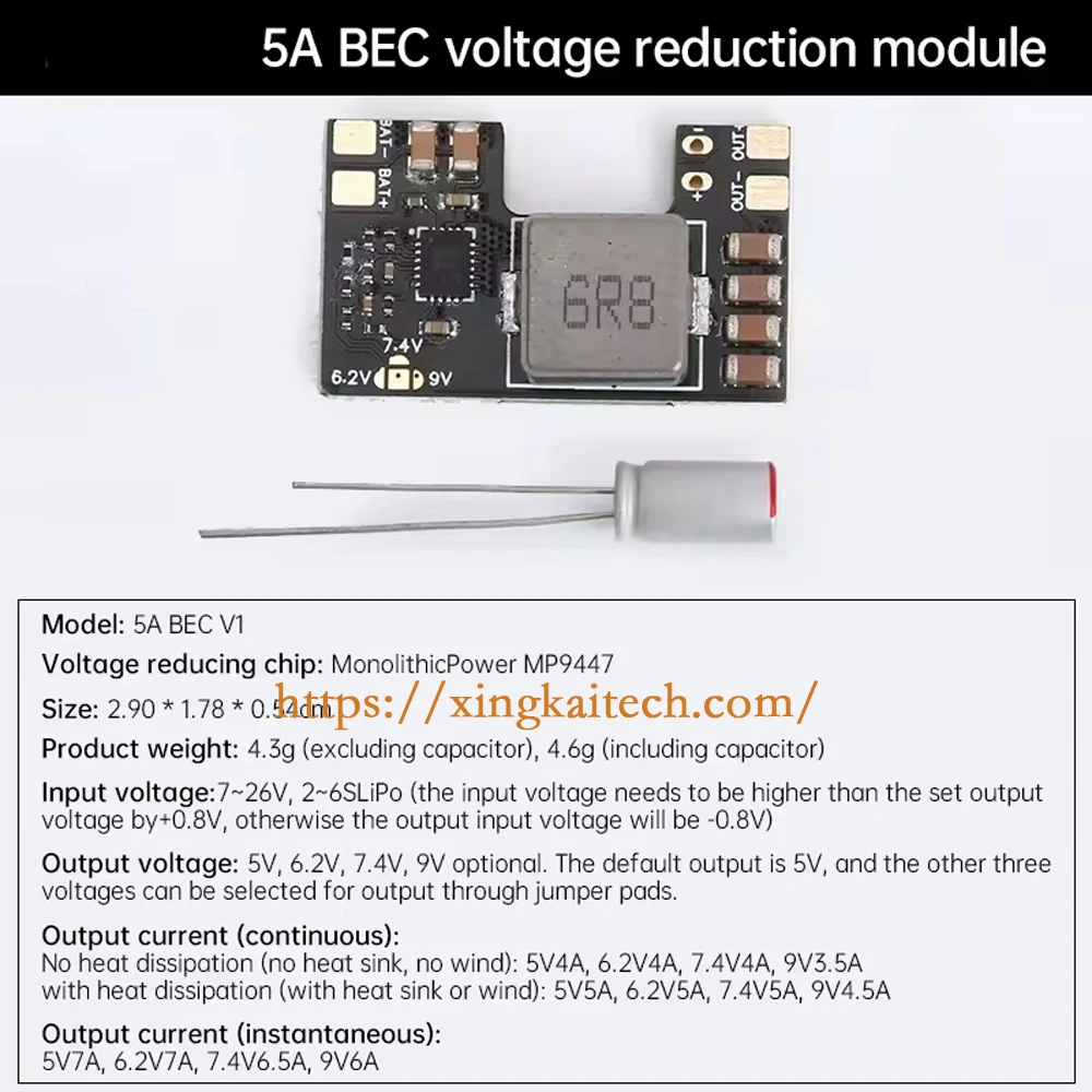 وحدة تخفيض الجهد FlyingRC 5A BEC مع مخرج جهد متعدد من تيار 7A للطائرة ذات الجناح الثابت FPV لنموذج السيارة #6