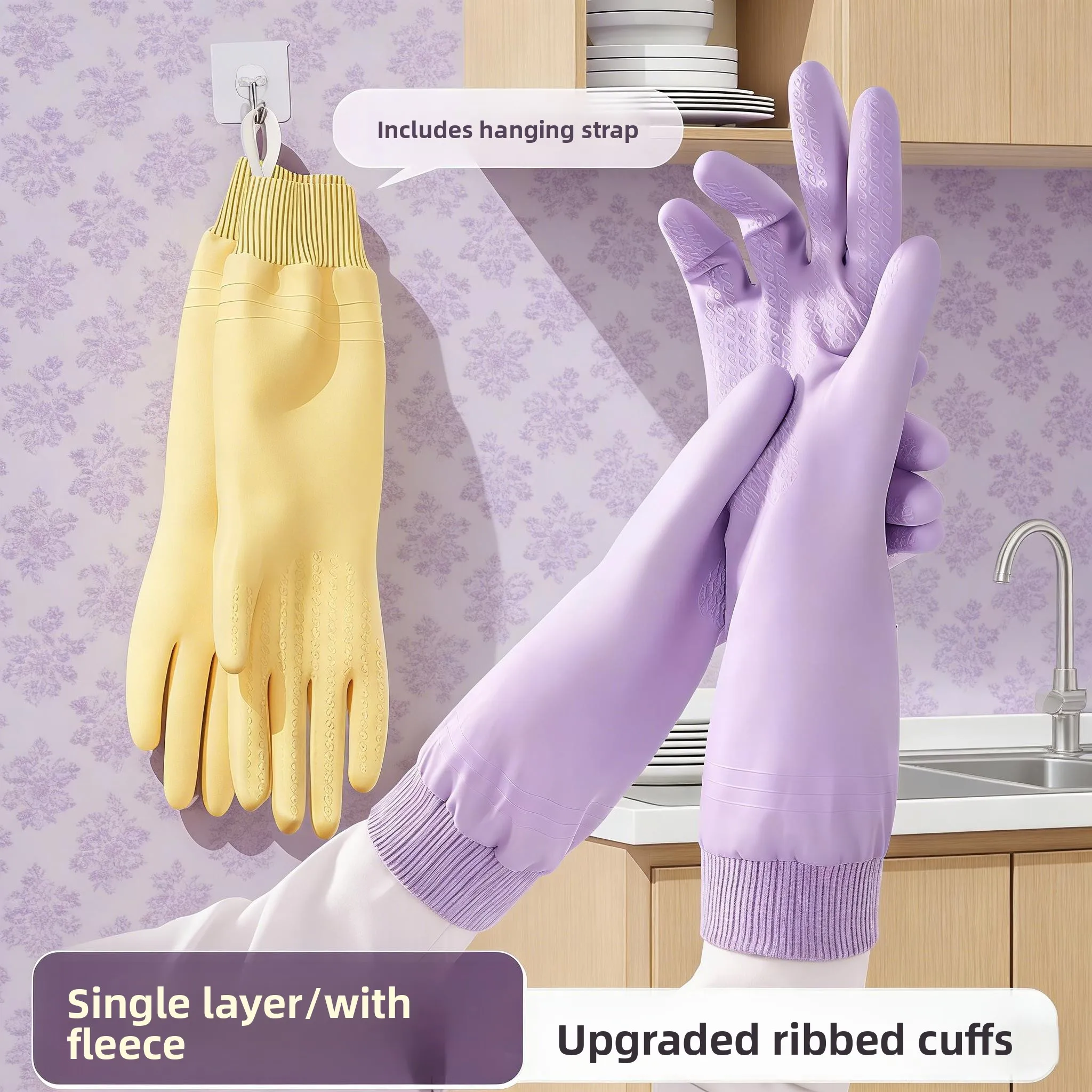 Waterproof Thickened Fleece Lined Rubber Gloves for Dishwashing And Cleaning Durable Household Gloves for Women Home Use