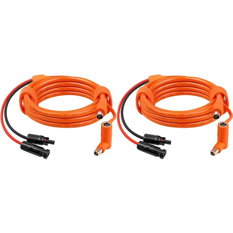 

AB41-2X Solar Panel To DC 8Mm Adapter Cable 2M, Solar Connector To DC7909/8020 Male Plug Extension Cord, Tinned Copper Wire