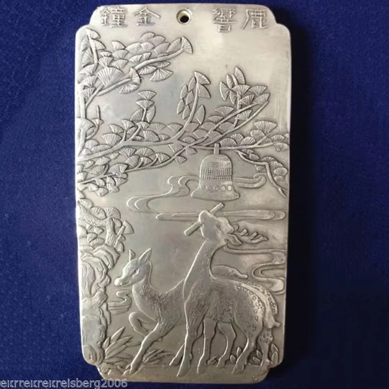 Elaborate Chinese Old Tibetan silver 