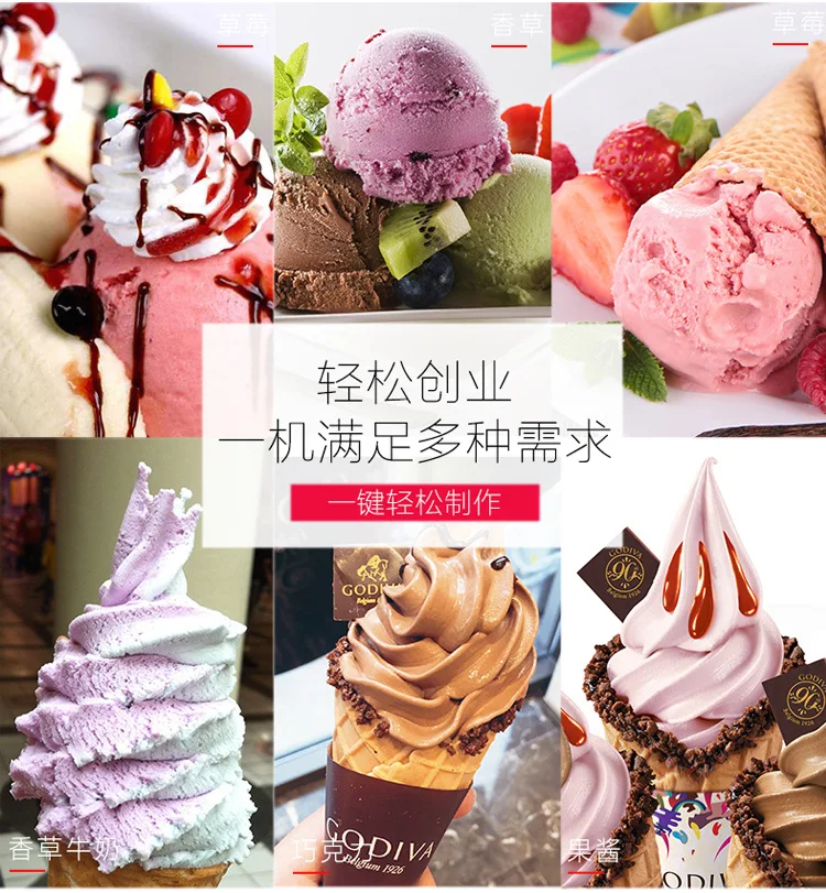 220V 1200W Desktop Commercial Soft Serve Ice Cream Machine 3-Color Ice Cream Maker ZM-168