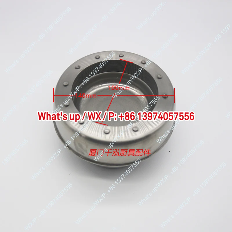 Small frying furnace burner head premixed energy-saving silent furnace core stainless steel, inner tooth burner 4 / 5 inches