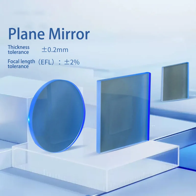 

Plane Mirror K9 Glass Fused Silica Multi-Specification Optional