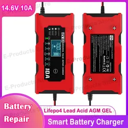 12V 10A Car Battery Charger 14.6V 10A Auto Motorcycles Smart Charger For Lifepo4 Lead Acid AGM GEL PB Lithium Batteries Repair