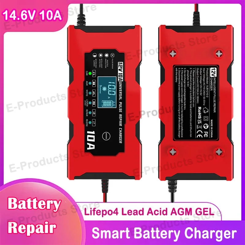 12V 10A Car Battery Charger 14.6V 10A Auto Motorcycles Smart Charger For Lifepo4 Lead Acid AGM GEL PB Lithium Batteries Repair