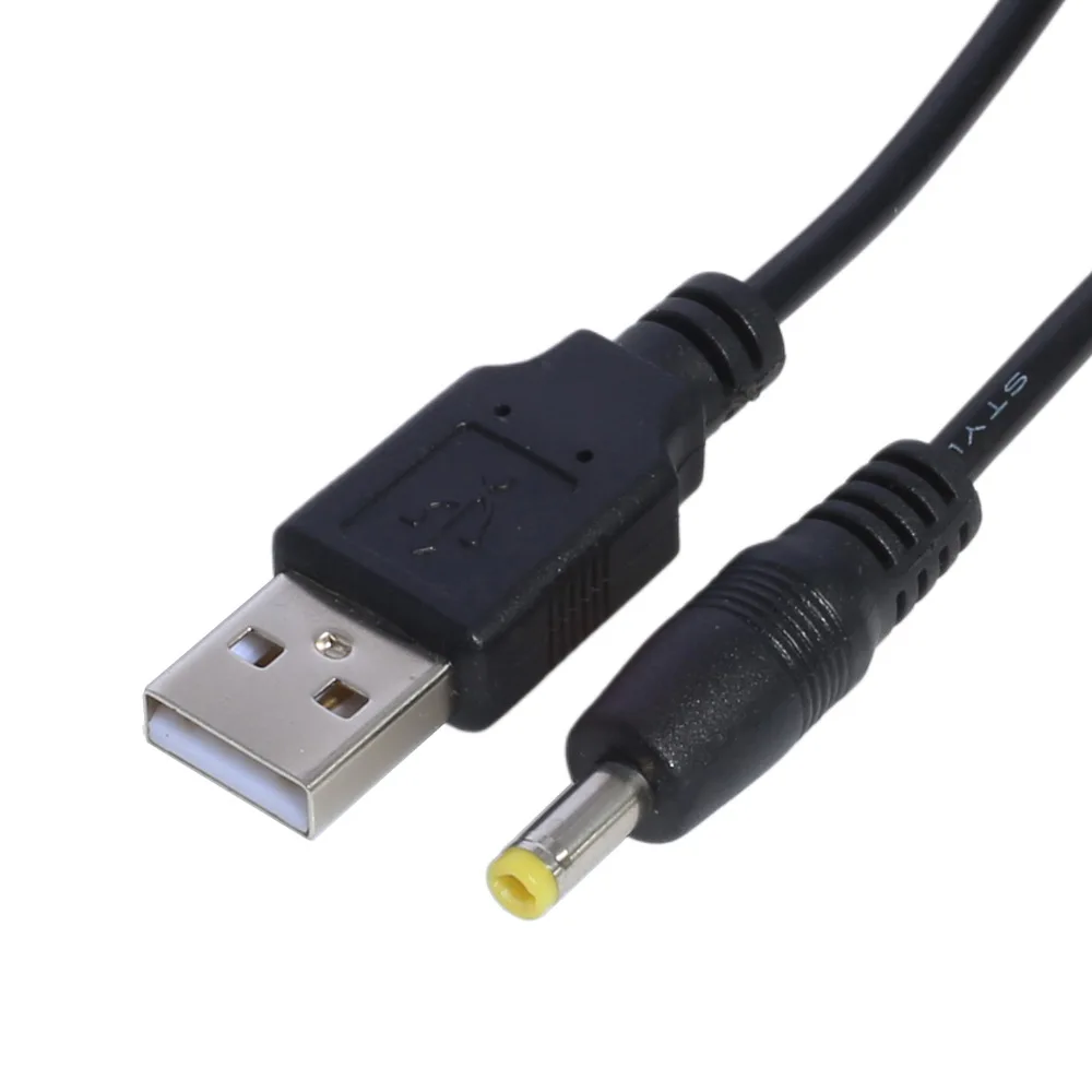 FZQWEG USB A to DC 5V 4.0mm/1.7mm Power Adapter Cable Lead 80cm Charger replacement fit for Sony PSP1000 PSP2000 PSP 3000