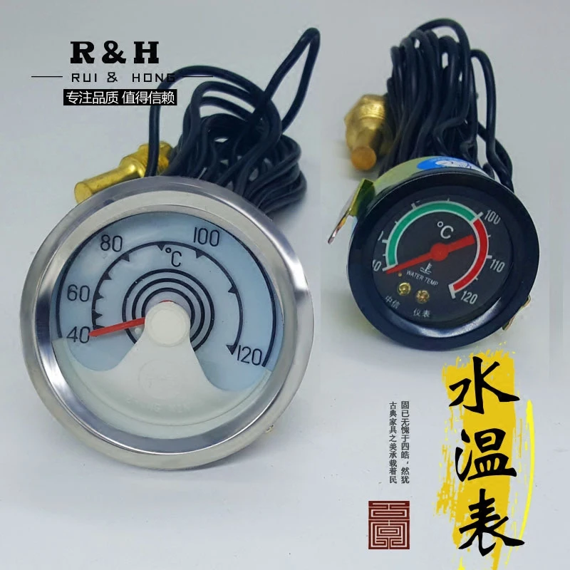 for Car truck water temperature meter Agricultural vehicle Construction vehicle Forklift Universal direct   meter Large and