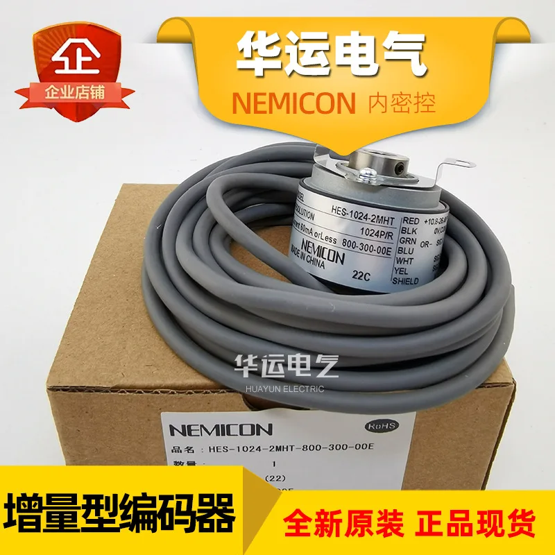 2025 Original Genui… - image