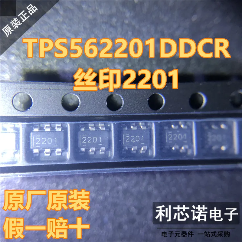 Free shipping   TPS562201DDCR 2201 SOT23      10PCS