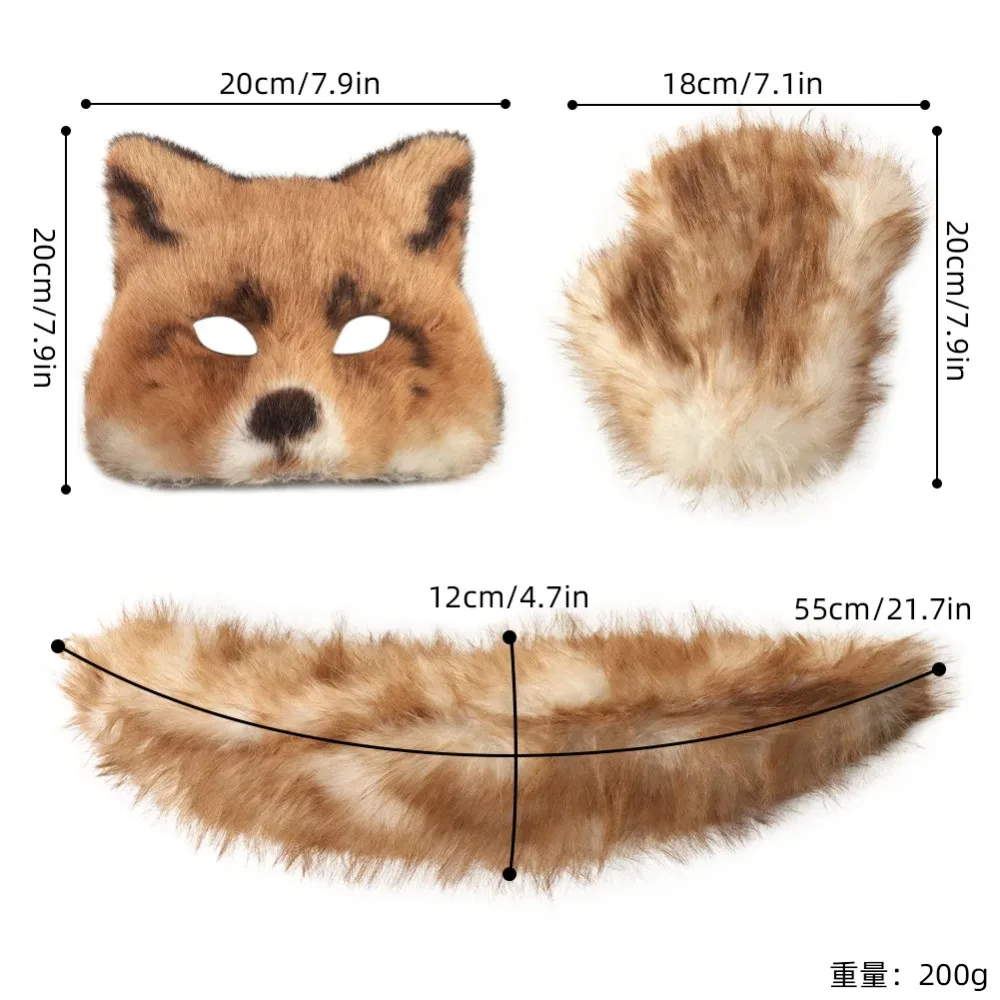 Fox Costume Cosplay 3 Piece Set Including Fox Mask Tail and Paw Gloves Halloween Tail Comic-con Performance Costume Accessories
