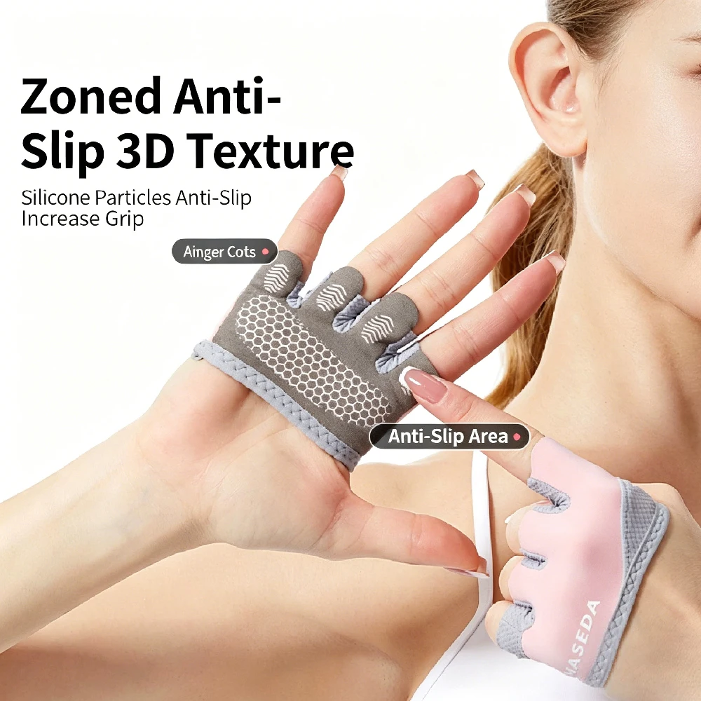 1Pair Anti-Slip Padded Workout Gloves - Short Micro Fingerless with Full Palm Protection for Pull Ups,Powerlifting,Fitness Sport