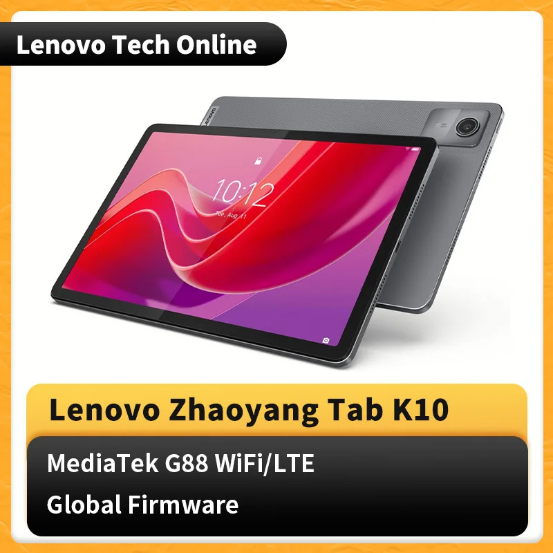Глобальная версия планшета Lenovo Zhaoyang K10 (M11) 10,95 дюйма TB330FU/XC MTK Helio G88 7040 мАч аккумулятор ЖК-экран 1080P WIFI/LTE