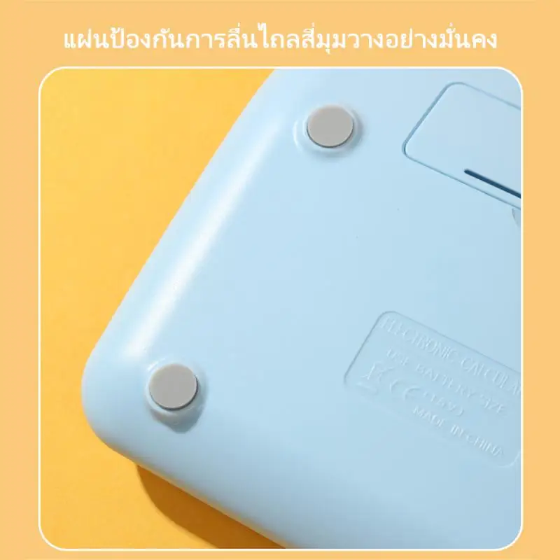 Lovely High Quality Innovative Trend Fashionable Revolutionary Goddess User Friendly Convenient Must Have Calculator Dopamine