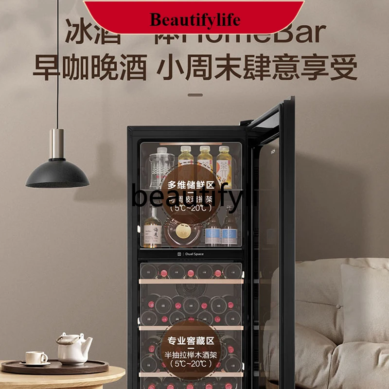 

E132 191 liters integrated constant temperature household living room refrigerated tea wine cabinet beverage ice bar wine cabine