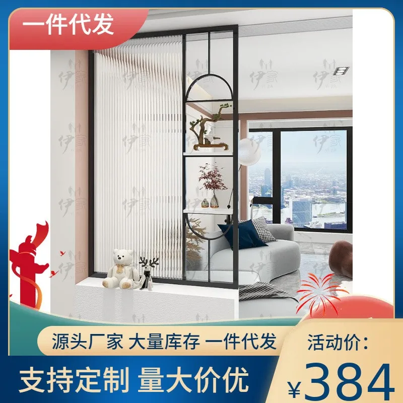 Bathroom Changhong ultra-white glass half-wall screen Nordic living room entrance iron hollow office partition