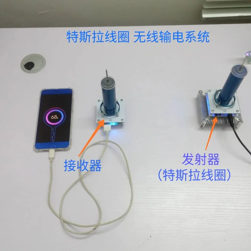 Tesla Coil Wireless Power Transmission Experimental System Scientific Research Exploration