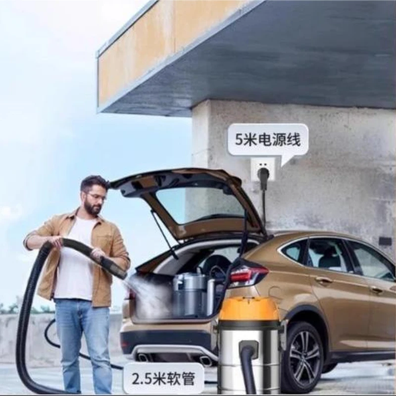 220V Royalstar Vacuum Cleaner High Power Strong Suction for Home Car Industrial Use AA