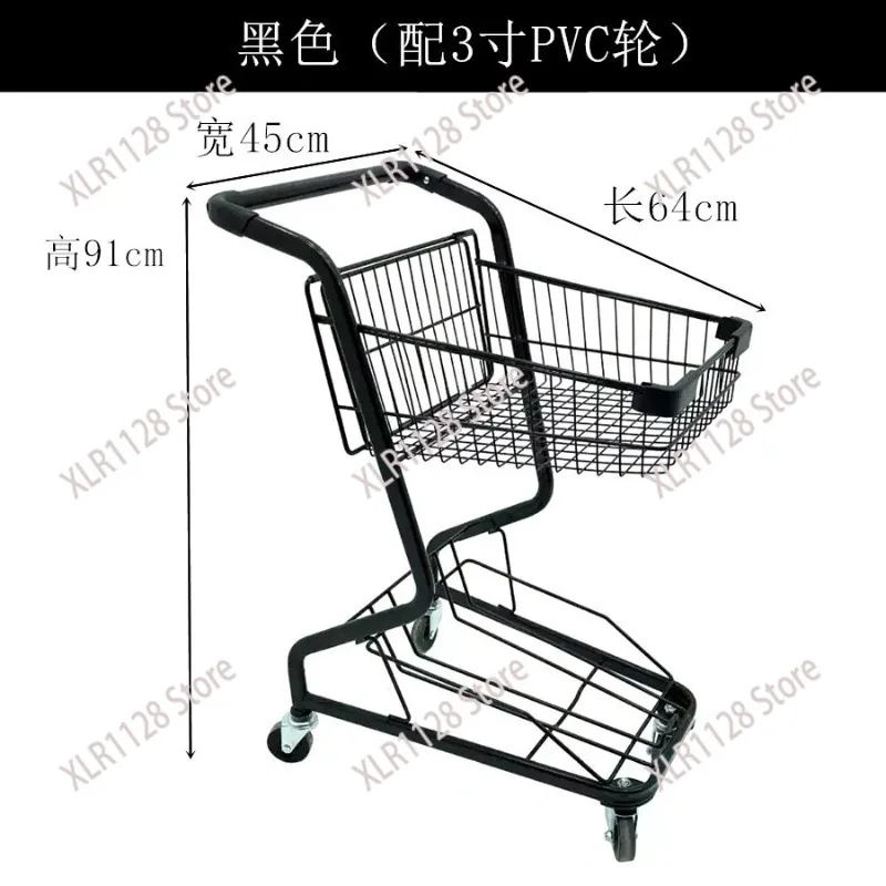 Stylish Double Layer Metal Shopping Trolley Portable Cart for Retail Snack Bar Pet Store Use