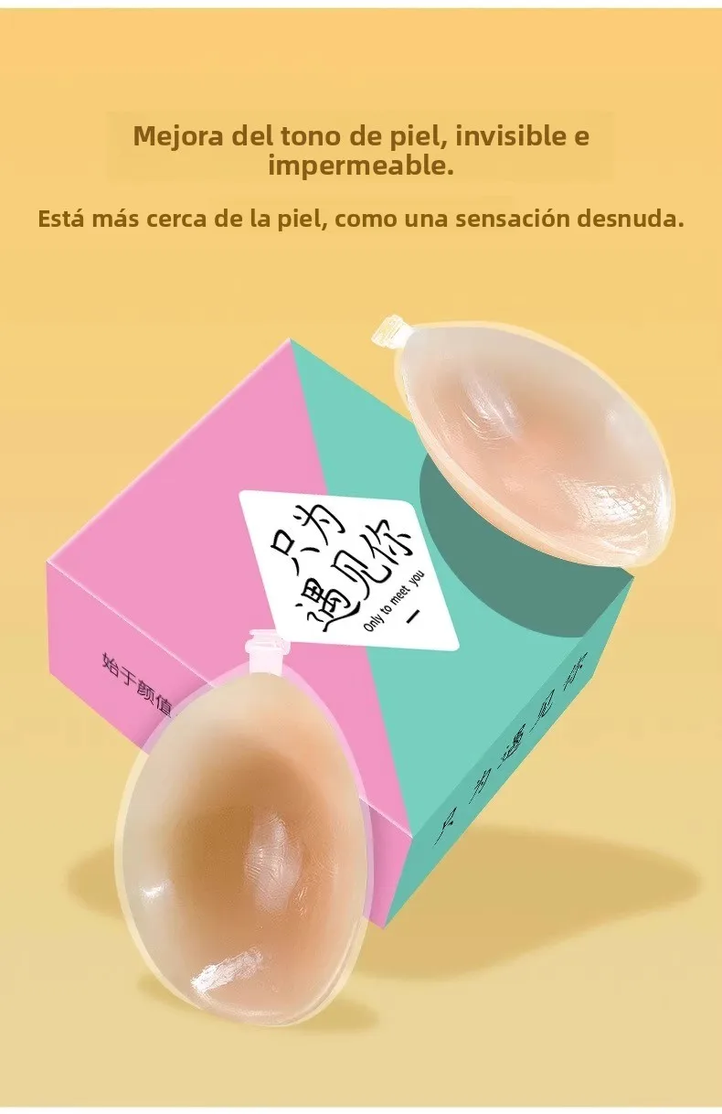 Cubrepezones de silicona transpirables para mujer, sujetador sin tirantes para vestido de novia, ropa interior invisible engr...