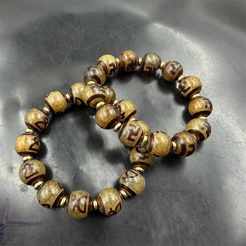 14Mm Vintage Dzi Be…