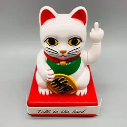 Chinese Lucky Cat Fortune Waved Fortune Personality Dark Version Vertical Middle Finger Welcome Cat Home Crafts