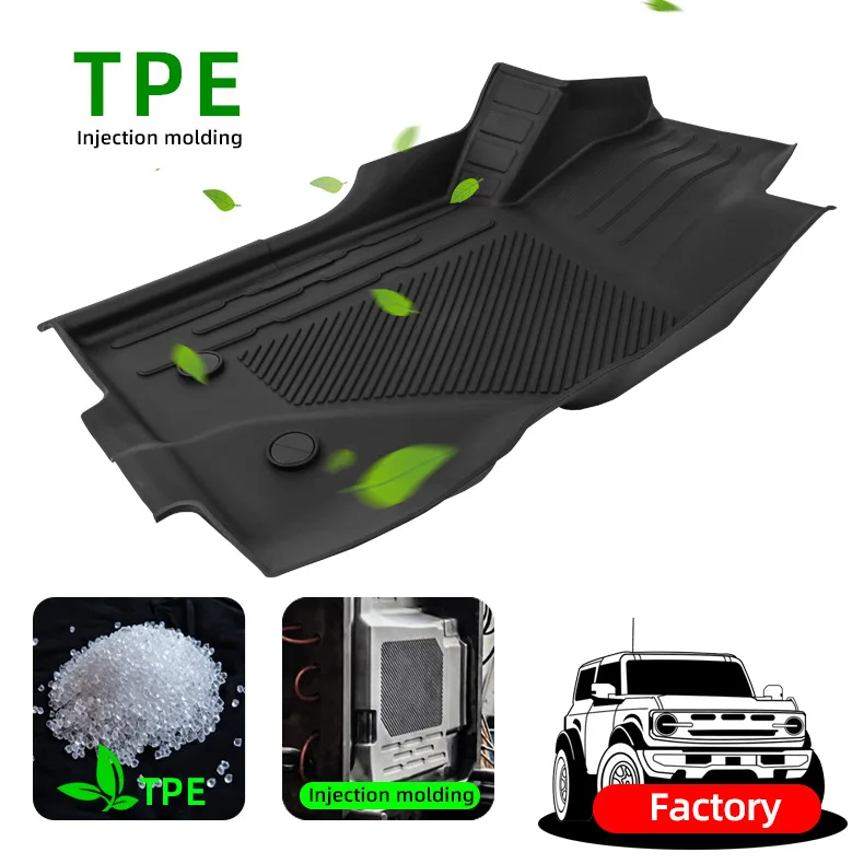 

21-22ford Ford Liema BroncoTPE environmentally friendly foot pads fully enclosed floor mat accessories decoration parts