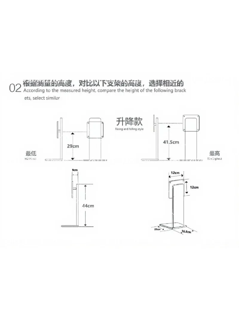 Suitable for 24-34 inch monitor bracket CNC aluminum alloy shell computer screen bracket lift rotating bracket