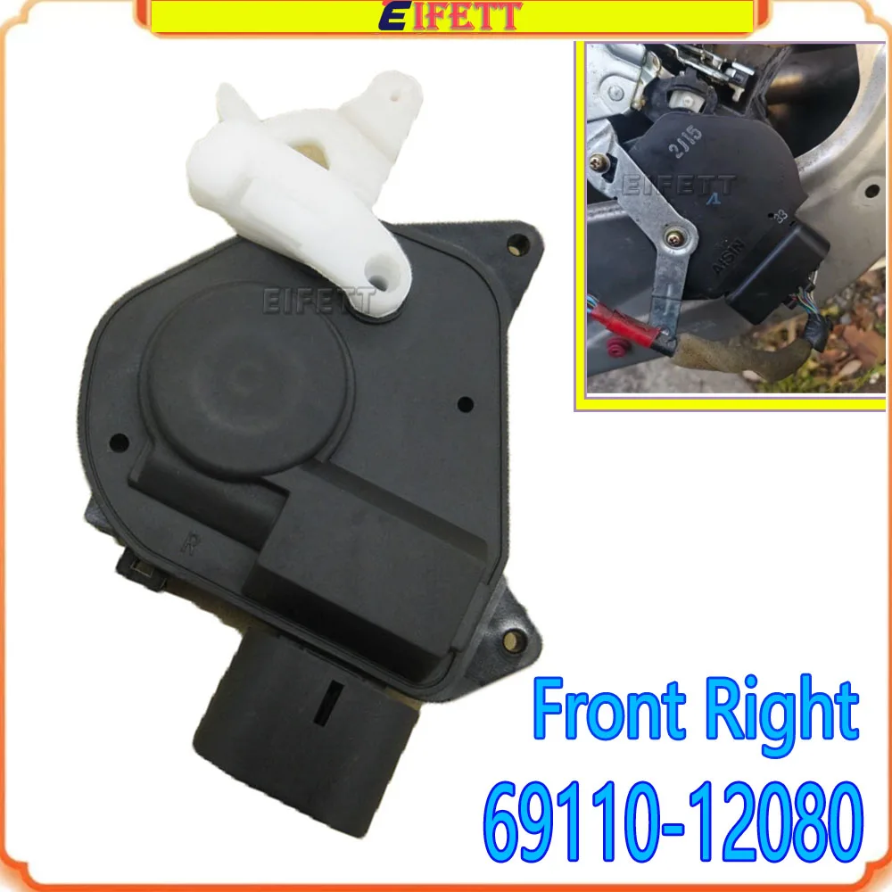 69130-12070 69140-12070 69110-12080 69120-12080 Car Door Central Lock Actuator Latch For Toyota Altis Corolla Will Ipsum Vers