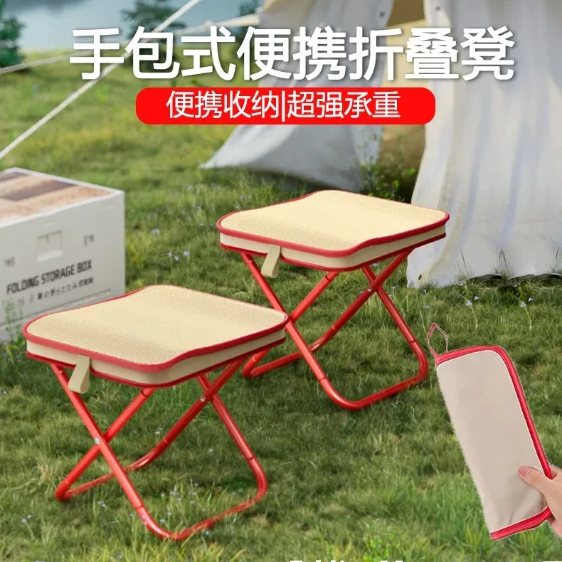 2026 Portable Foldable Outdoor Folding Stool Fishing Chair Train Stool Camping Bench Folding Chair for Camping