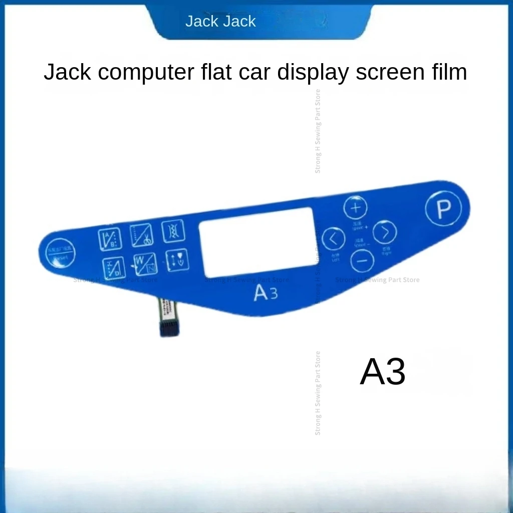 1PCS Operation Panel Board Sticker Display Screen Button Film Blue Membrane for Jack A3 A4 A5 Industrial Sewing Machine