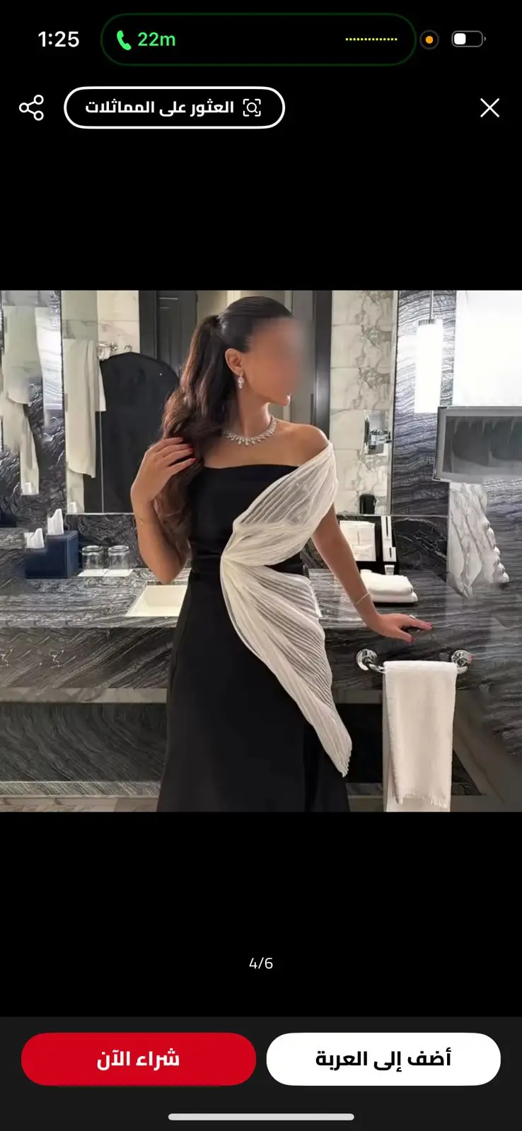 

Customized Soft Jersey Boat Neck Evening Dress Elegant Mermaid Cocktail Dress Temperament Sweep Train Special Occasion Gowns